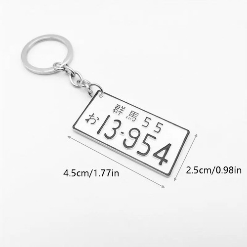 Initial 954 ae86 - initial, '13-954'