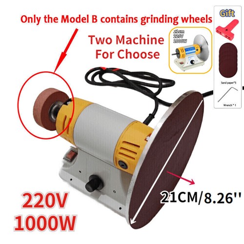 1kw 220v home electric - 1kw,