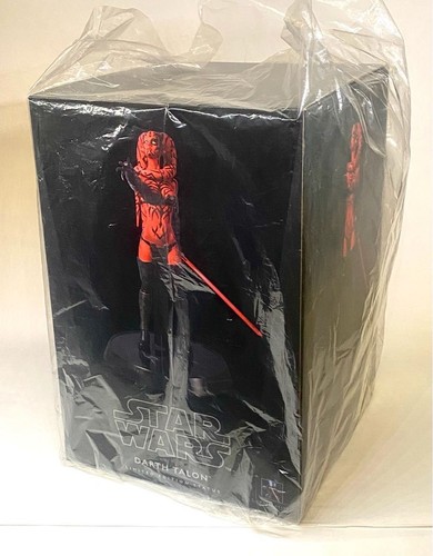 Star wars gentle - gentle, darth