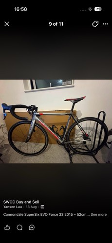 Cannondale super six evo - six,
