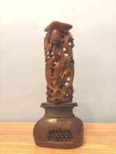 Rare Vintage Chinese Incense