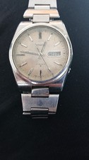 Vintage Seiko Automatic Watch Working.