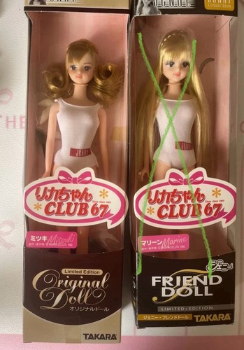 Jenny club67 takara doll - club67,
