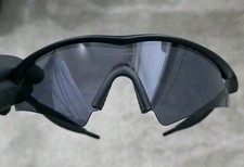 Oakley M Frame Sunglasses