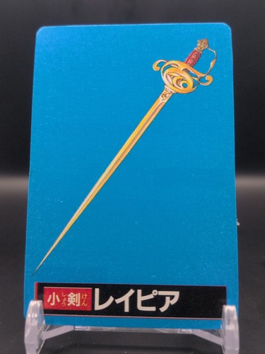 Rapier fencing swords - rapier,