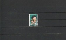 USA 1984 SG2087 1v NHM John