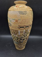 Antique Japanese Satsuma Porcelain Vase 10" High Signed