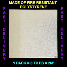 Flame Retardant Fire Resistant Polystyrene Ceiling Tile Wall Panel (Pack 8) Gent