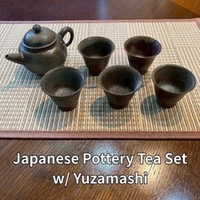 Japanese Pottery Tea Set w/