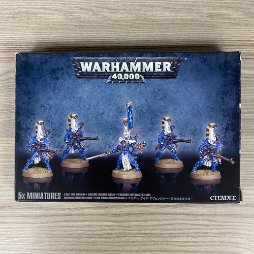 Eldar dire avengers warhammer - eldar,