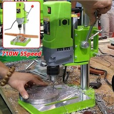 710w Rotary Pillar Drill 5