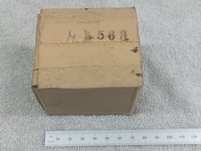 Vintage Douglas Transformers