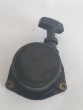 STIHL Hs 60 Av Hedgecutter Recoil