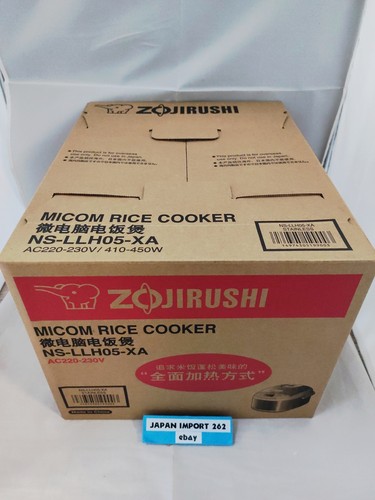 Zojirushi llh05 54l 3 - ns-llh05-xa,