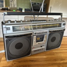 Vintage Sharp GF-8585 Boombox
