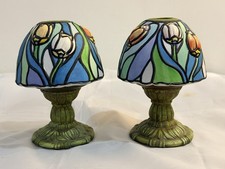 Vintage West German Scheurich