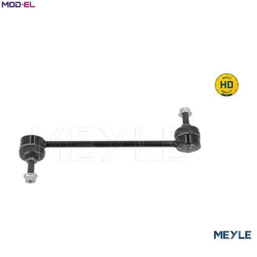 Linkcoupling rod stabiliser - rod,