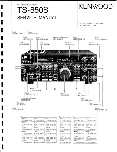 Service manual for kenwood - for,