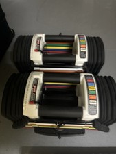 POWERBLOCK DUMBELLS PAIR  U90