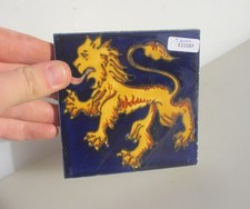 Vintage Ceramic Tile Old Medieval Style Lion 4.3/8"W