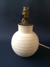 KEITH MURRAY SIGNED WEDGWOOD