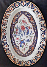 Vintage Rare Japanese Porcelaine New Serving/Display Plate, Ornate Hand Painted 