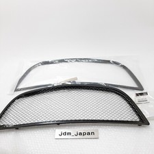 MITSUBISHI 46453W020P Lancer