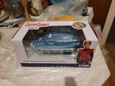 GERRY ANDERSON'S  CAPTAIN