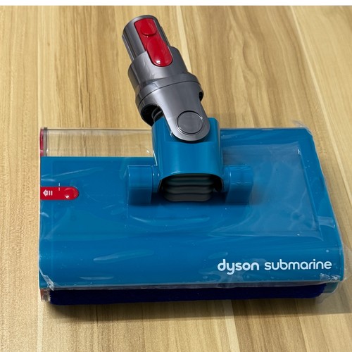 Genuine dyson v15 sv47 - genuine, detect