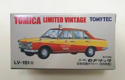 Tomica limited vintage - limited,