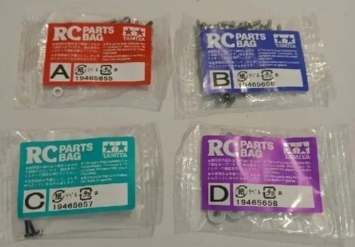 Tamiya lunchbox screw - lunchbox, set
