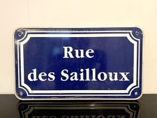 Vintage Metal French Street