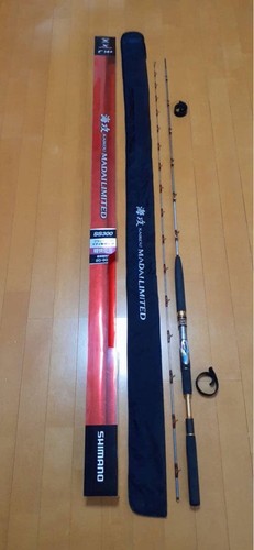 Shimano boat rod - shimano, kaikou