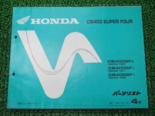 Cb400sf parts list 4th - list,,