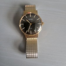 Vintage  Sekonda Ultra Slim