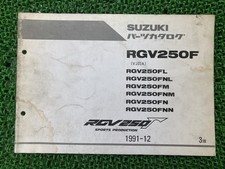 RGV250 Gamma Parts List, 3rd Edition, Suzuki Genuine Motorcycle Maintenance ...