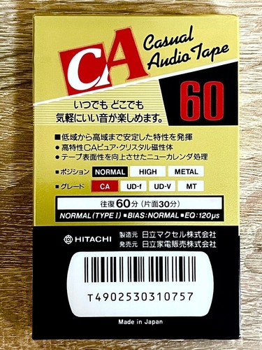 Hitachi blank audio - ca,