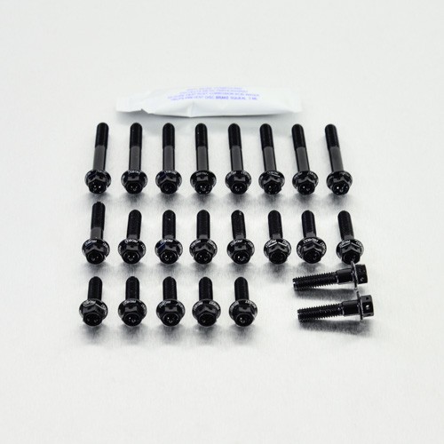 Aluminium engine kit honda - aluminium,