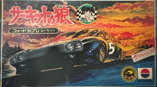 Nitto ford capri rs3100 - 1/28,