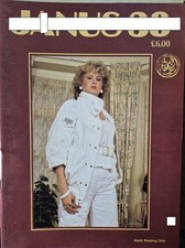 Janus Spanking CP Issue 38