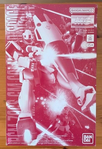 Rgm 79gs command - rgm-79gs, space