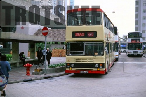 35mm slide hong kong kmb - 35mm,