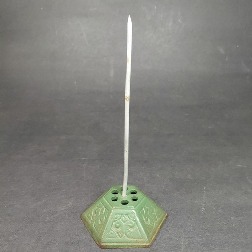 Vtg cast iron metal - vtg,