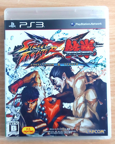 Street fighter tekken - street,