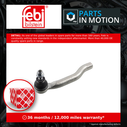 Tie track rod end - /,
