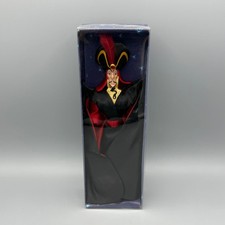 Disney Aladdin Jafar Porcelain