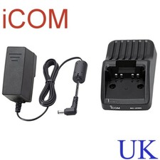 Genuine iCom BC-219 Rapid