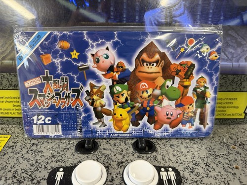 1999 nintendo n64 super smash - nintendo,