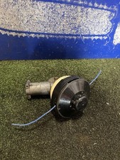 Echo Srm-4600 Petrol Strimmer Gearbox Gearhead Assembly Gwo