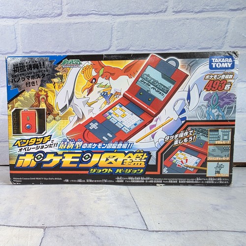 Pokemon johto pokedex heart - pokemon,